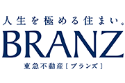 ブランズシリーズ